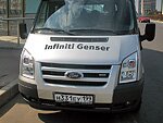 автобус Genser бесплатно отвезет в пункт аренды автомобилей АрендаАвто-штр на 63 км МКАД